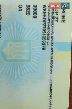 Контейнеровоз полуприцеп Krone SDP 27 2005 в 