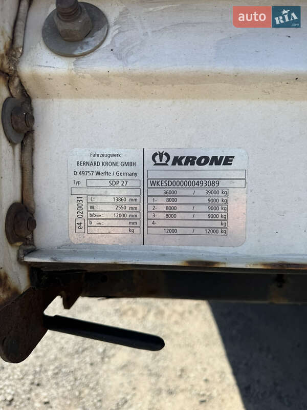 Тентованный борт (штора) - полуприцеп Krone SDP 27 2011 в Ковеле