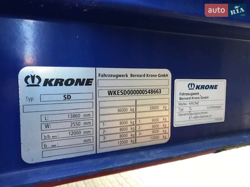 Тентованный борт (штора) - полуприцеп Krone SDP 27 2013 в Дрогобыче фото 11 Тентованный борт (штора) - полуприцеп Krone SDP 27 2013 в Дрогобыче