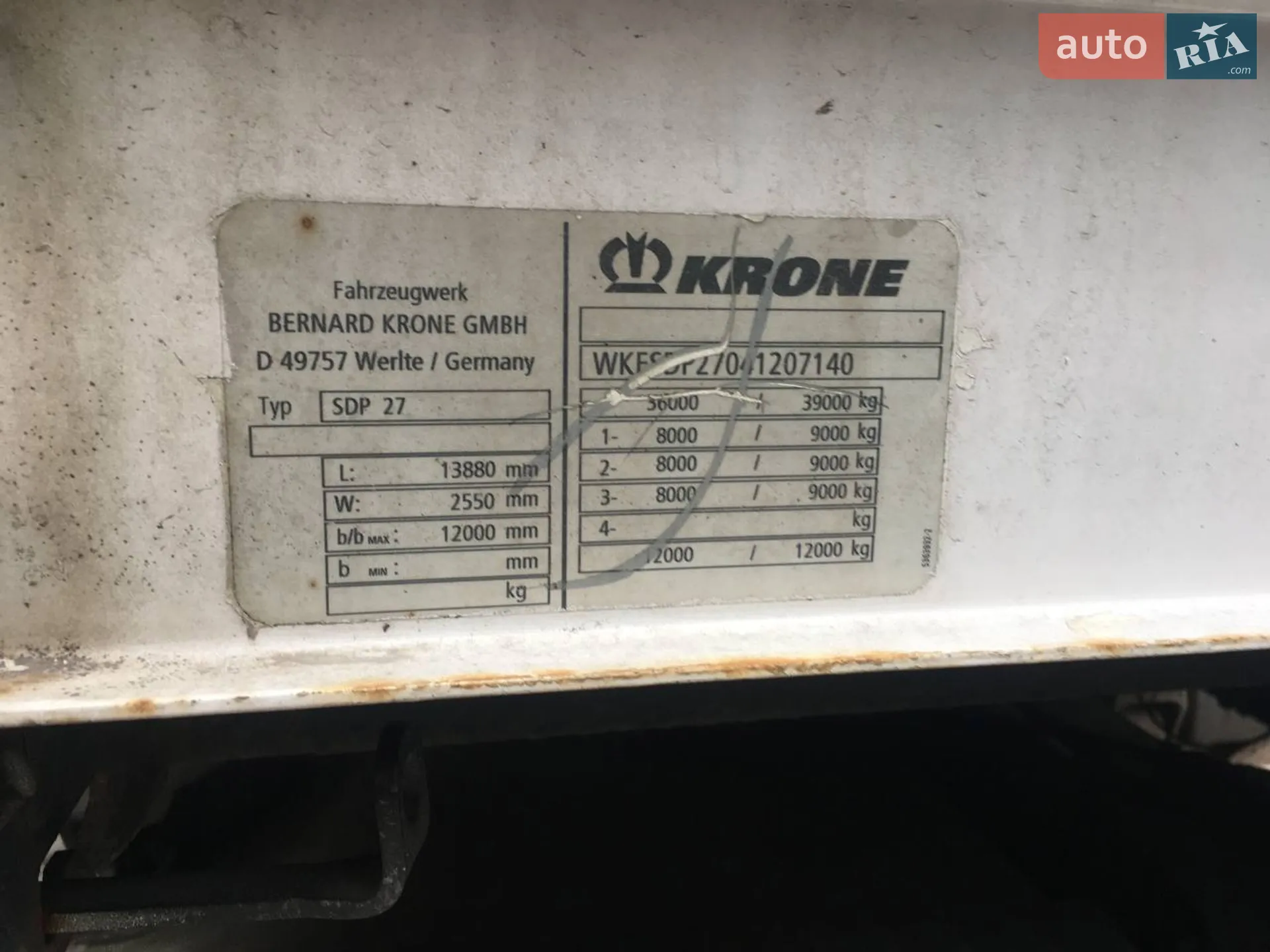 Krone SDP 27 2004 VIN WKESDP27041207140 фото оголошення 8 з 14