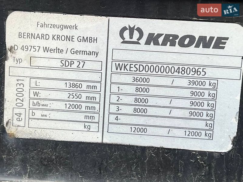 Тентованный борт (штора) - полуприцеп Krone SDP 27 2011 в Любомле