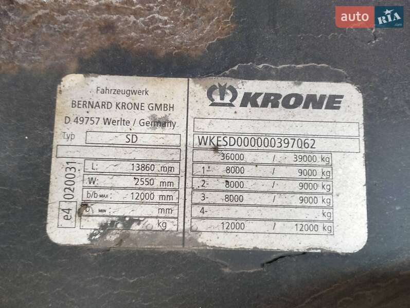 Тентованный борт (штора) - полуприцеп Krone SDP 2008 в Львове