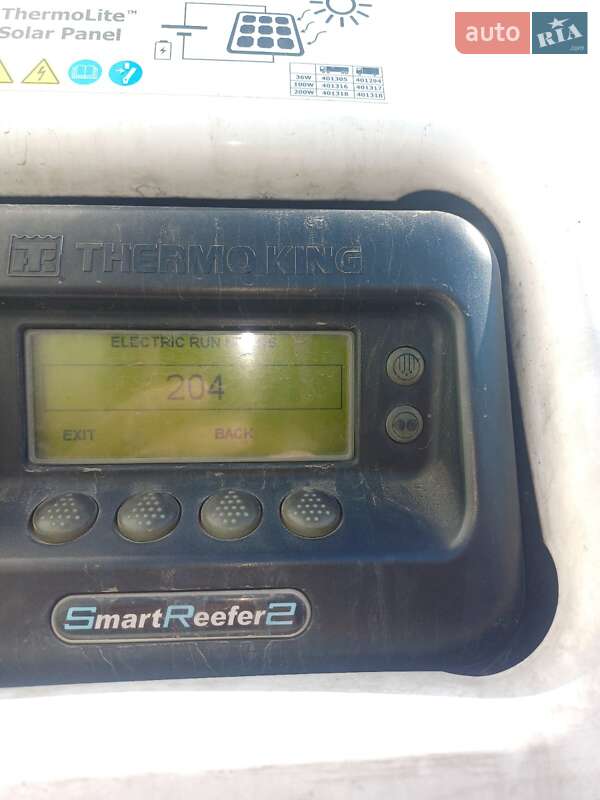 Рефрижератор полуприцеп Krone SDR 27 2007 в Одессе
