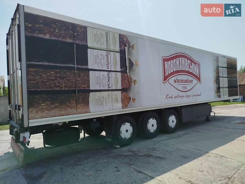 Рефрижератор полуприцеп Krone SDR 27 2011 в Конотопе фото 11 Рефрижератор полуприцеп Krone SDR 27 2011 в Конотопе