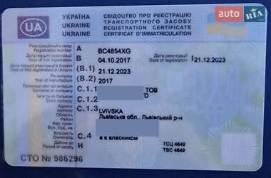 Рефрижератор напівпричіп Krone SDR 2017 в Львові