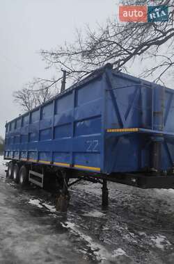 Самосвал полуприцеп Krone SN 1996 в Сумах