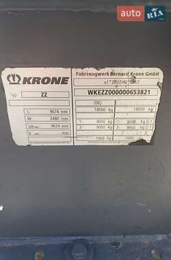 Контейнеровоз Krone ZZ 2015 в 