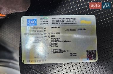 Рефрижератор Krone ZZF 2007 в Сумах