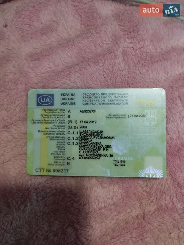 Тентованный борт (штора) - прицеп Krukenmeier DLPS 2003 в Николаеве фото 8 Тентованный борт (штора) - прицеп Krukenmeier DLPS 2003 в Николаеве