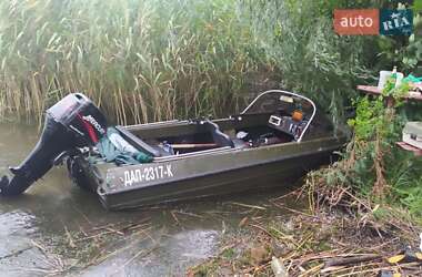 Катер Крым 1 1988 в Ивано-Франковске