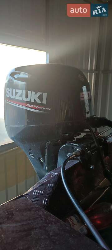 Човен Крим М 1981 в Кременчуці фото 2 Човен Крим М 1981 в Кременчуці