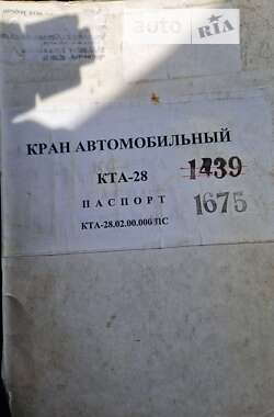 Автокран КТА 28 2006 в 