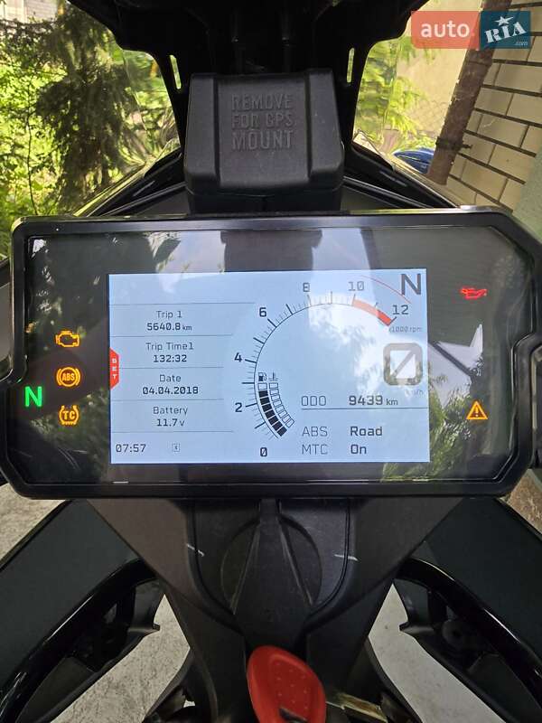 Мотоцикл Багатоцільовий (All-round) KTM 390 Adventure 2020 в Кременчуці