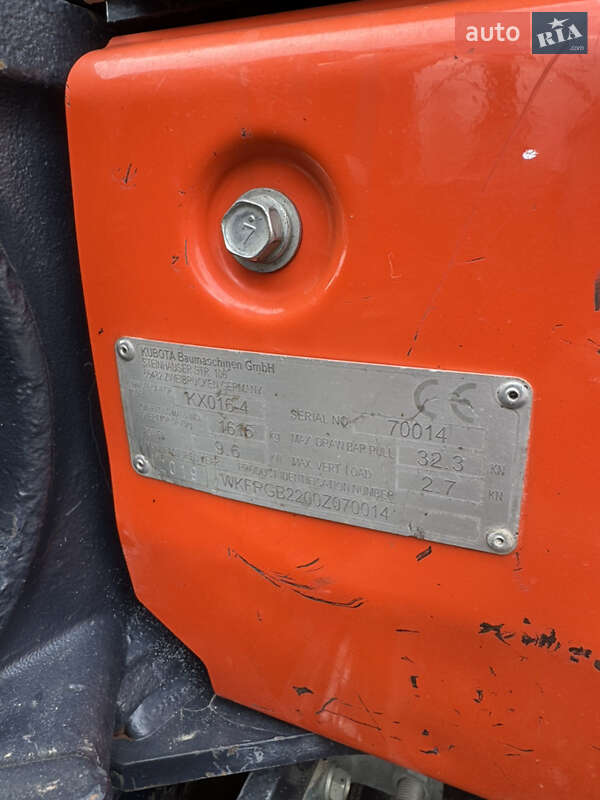 Миниэкскаватор Kubota K 2019 в Калуше