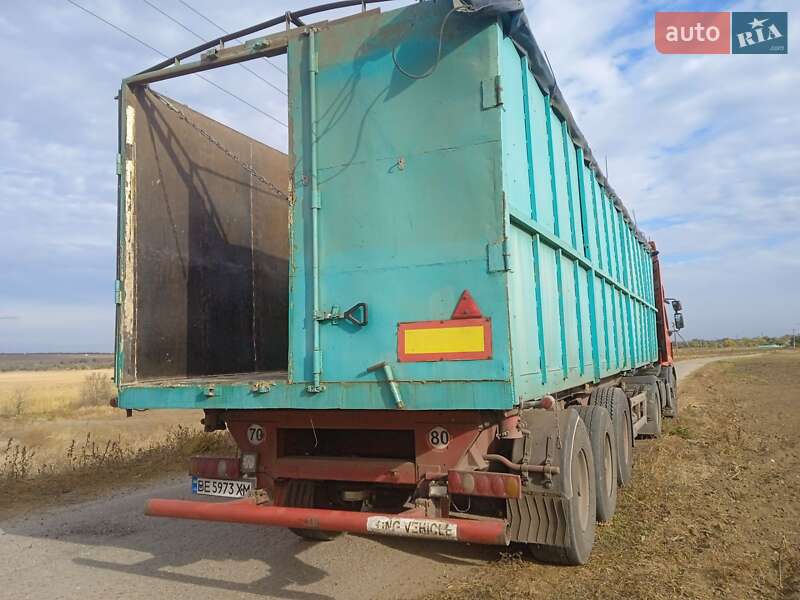 Самосвал полуприцеп Kumlin SKM 1996 в Новом Буге