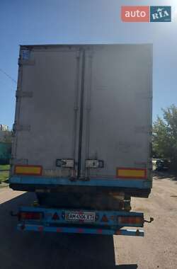 Рефрижератор Kumlin SKM 2004 в 