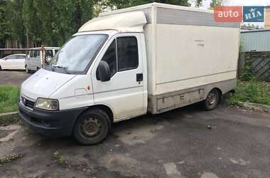 Фургон полуприцеп Купава 573100 2006 в Киеве
