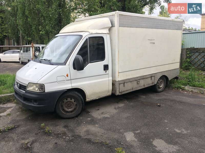 Купава 573100 2006