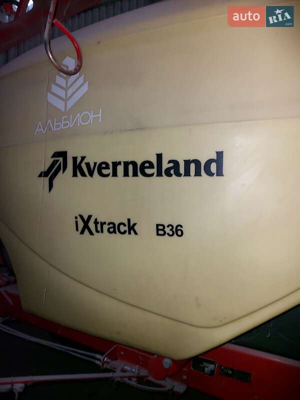Інша будівельна техніка Kverneland iXtrack 2017 в Прилуках
