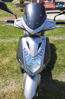 Скутер Kymco Agility 2013 в 