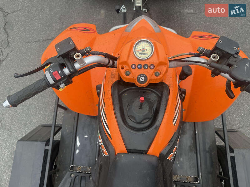 Квадроцикл спортивний Kymco Maxxer 300 2012 в Краматорську