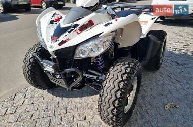 Квадроцикл  утилитарный Kymco Maxxer 450 2014 в Киеве