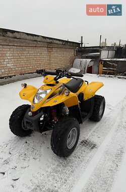 Квадроцикл спортивний Kymco Maxxer 2010 в Києві