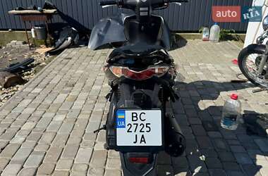 Скутер Kymco Super 8 2017 в 