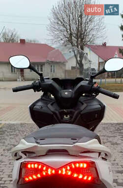 Макси-скутер Kymco Xciting 2015 в 