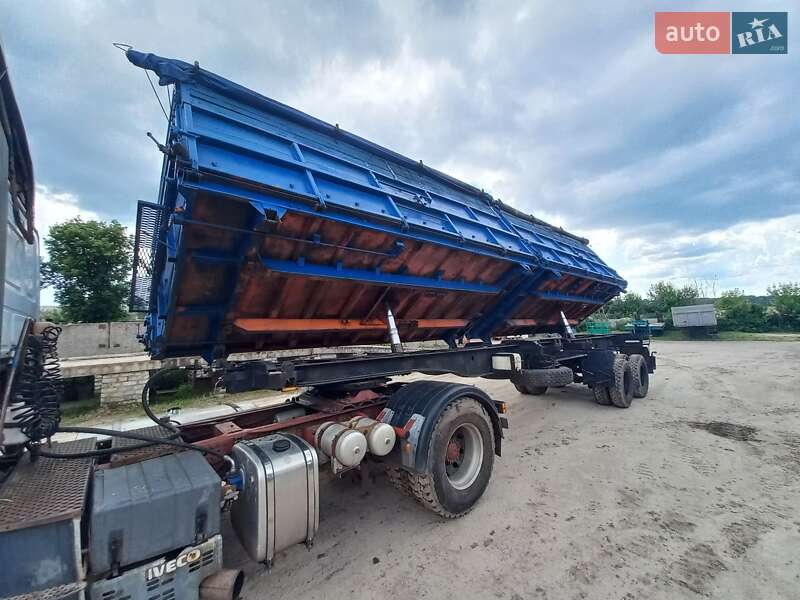 Зерновоз - полуприцеп КЗАП 9370 2020 в Путивле