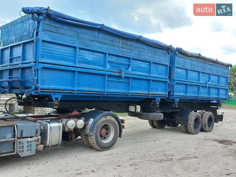 Зерновоз - полуприцеп КЗАП 9370 2020 в Путивле фото Зерновоз - полуприцеп КЗАП 9370 2020 в Путивле