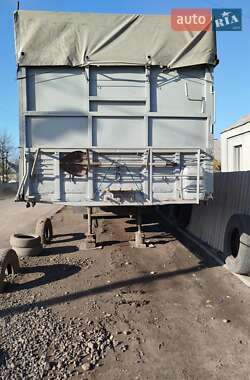 Зерновоз - полуприцеп КЗАП 9370 1992 в Барвенкове