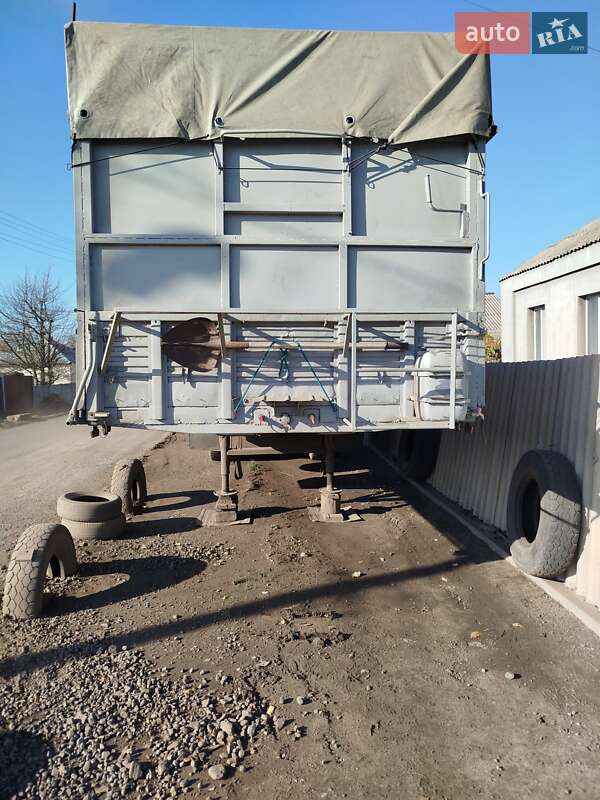 Зерновоз - полуприцеп КЗАП 9370 1992 в Барвенкове