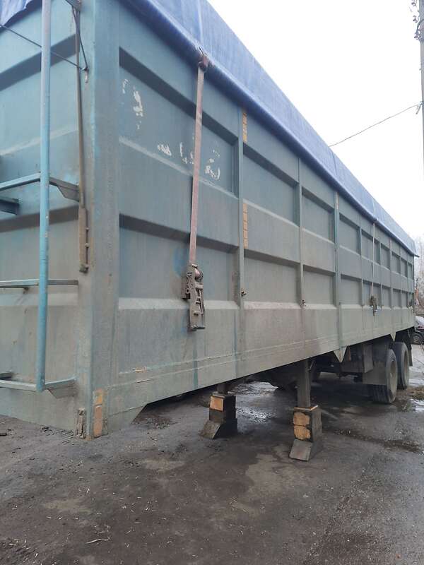 Зерновоз - полуприцеп КЗАП 9385 1992 в Тростянце фото 2 Зерновоз - полуприцеп КЗАП 9385 1992 в Тростянце
