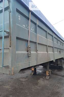 Зерновоз - полуприцеп КЗАП 9385 1992 в 