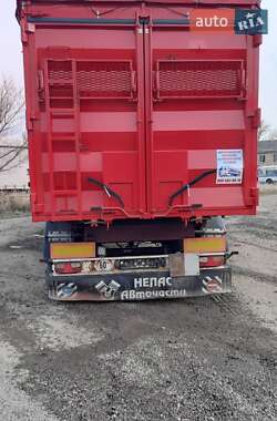 Самосвал полуприцеп L.A.G. 0-3-39 2024 в 
