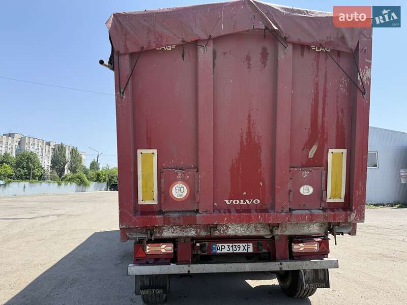 Самосвал полуприцеп L.A.G. 0-3-39 2007 в Запорожье