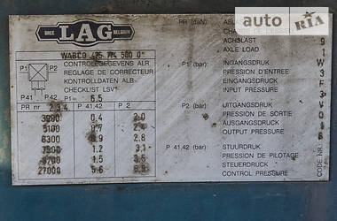 Цистерна напівпричіп L.A.G. T 1993 в Харкові