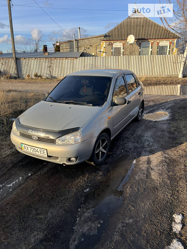 Lada Kalina