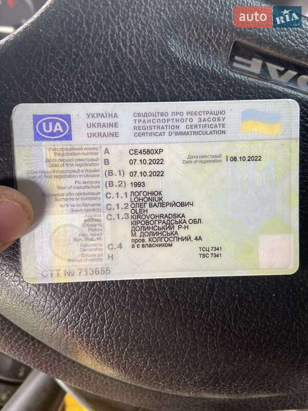 Самосвал полуприцеп LAG 0-3-38L 1993 в Виннице фото 46 Самосвал полуприцеп LAG 0-3-38L 1993 в Виннице