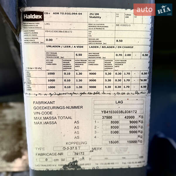 Цистерна полуприцеп LAG 0-3-38L 2008 в Шептицькому