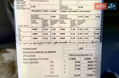 Цистерна полуприцеп LAG 0-3-38L 2008 в 
