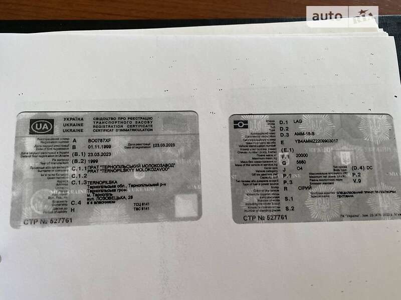 Тентований борт (штора) - прицеп LAG GSA 1999 в Тернополі фото 13 Тентований борт (штора) - прицеп LAG GSA 1999 в Тернополі