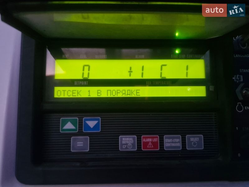 Рефрижератор полуприцеп Lamberet Carrier Vector 2014 в Тернополе фото 20 Рефрижератор полуприцеп Lamberet Carrier Vector 2014 в Тернополе