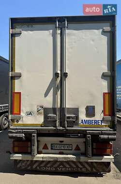 Рефрижератор Lamberet LVFS 2001 в 