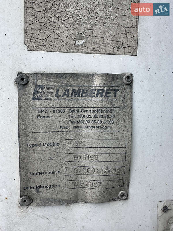 Рефрижератор Lamberet LVFS 2005 в Киеве