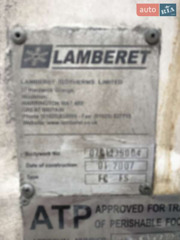 Рефрижератор Lamberet SL 2007 в Бершаді
