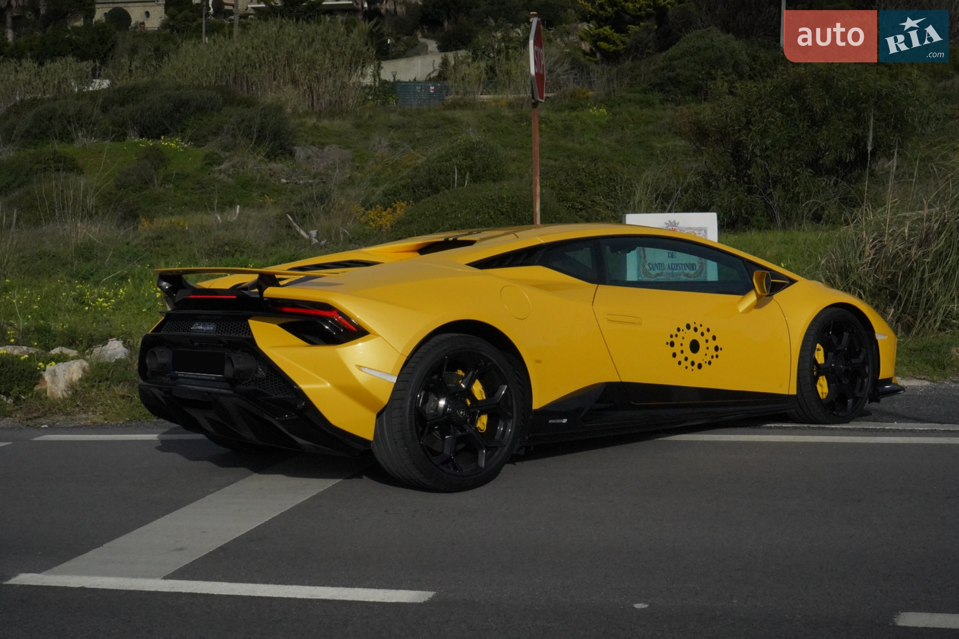 2023 Lamborghini Huracán - мініатюра 8