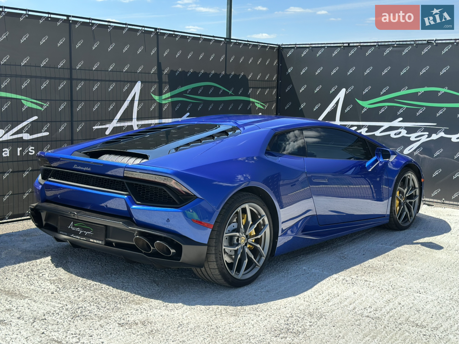 2017 Lamborghini Huracán - мініатюра 38