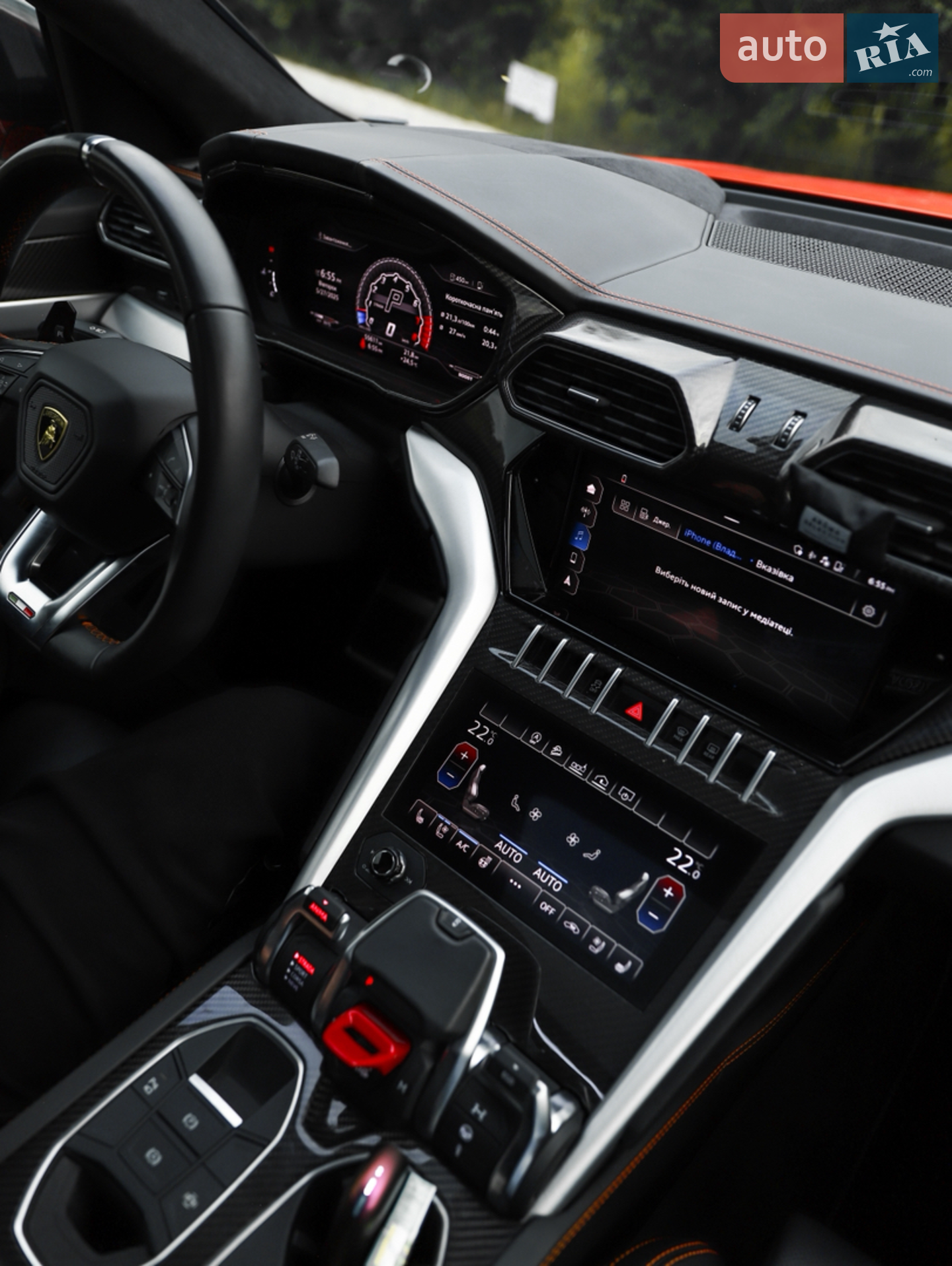2019 Lamborghini Urus Concept - мініатюра 47